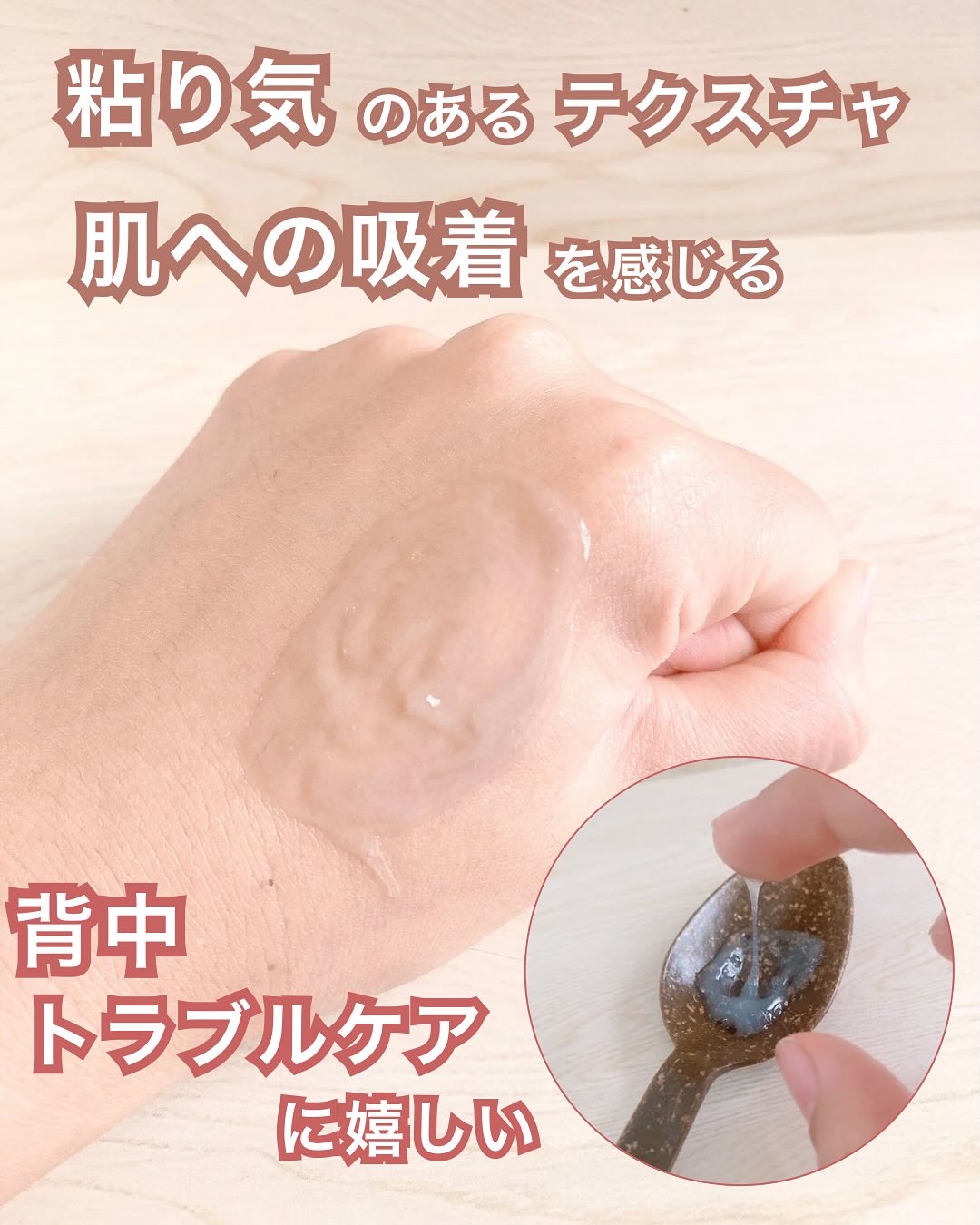 ACE pore cleanser /GREETY/洗顔フォームを使ったクチコミ（3枚目）