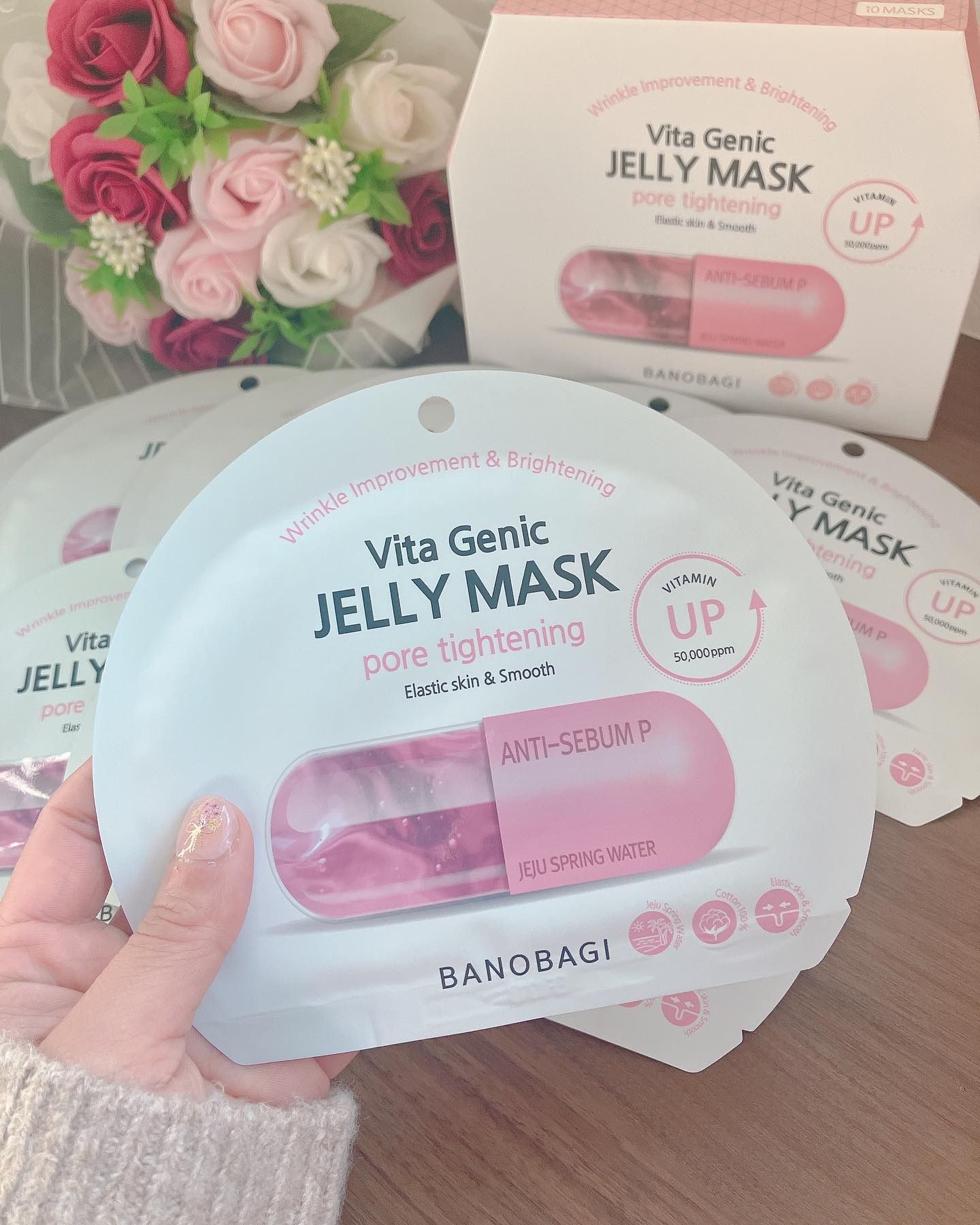 ビタ ジェニックゼリーマスク/BANOBAGI/シートマスク・パックを使ったクチコミ（3枚目）