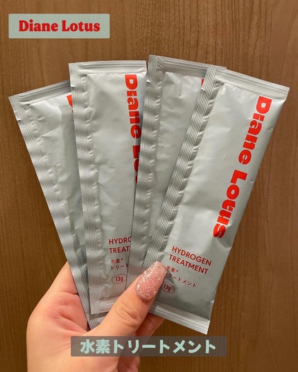 ロータス 水素トリートメント ティー&シトラスの香り/ダイアン/洗い流すヘアトリートメントを使ったクチコミ(1枚目)