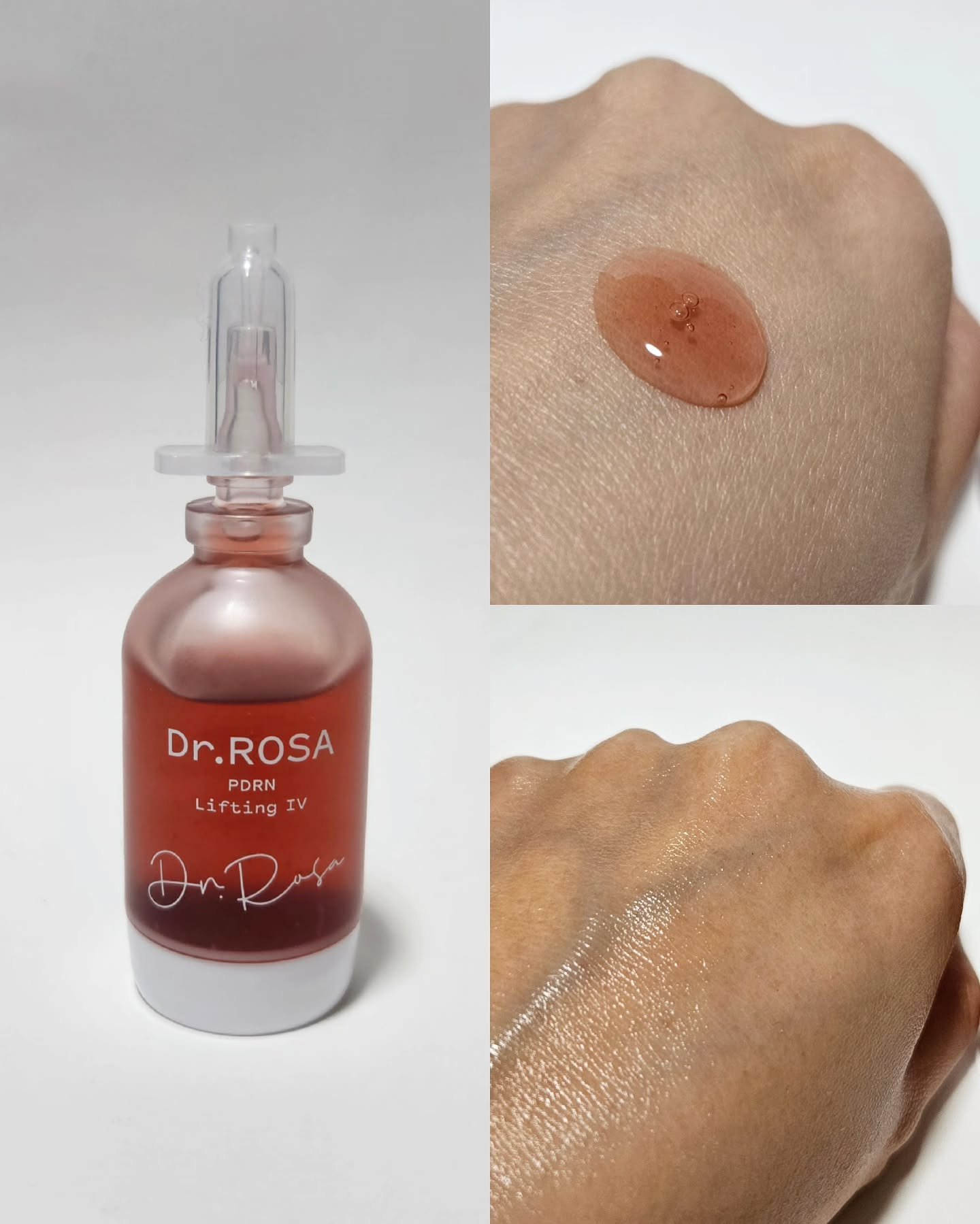 試してみた】GlutanaC Brightening IV Dr.ROSAの効果・肌質別の口コミ