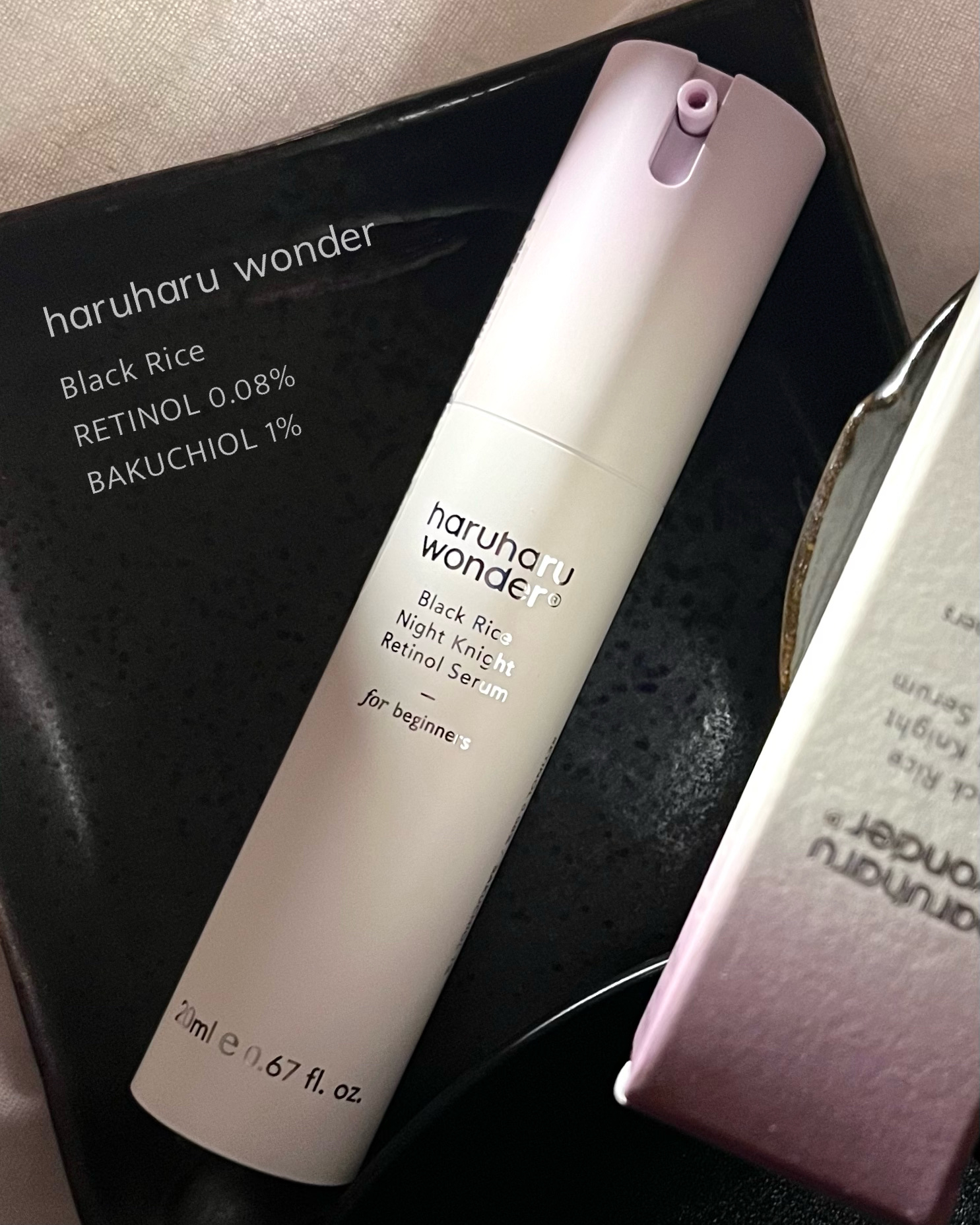 ブラックライスナイトナイトレチノールセラム/haruharu wonder/美容液を使ったクチコミ（1枚目）