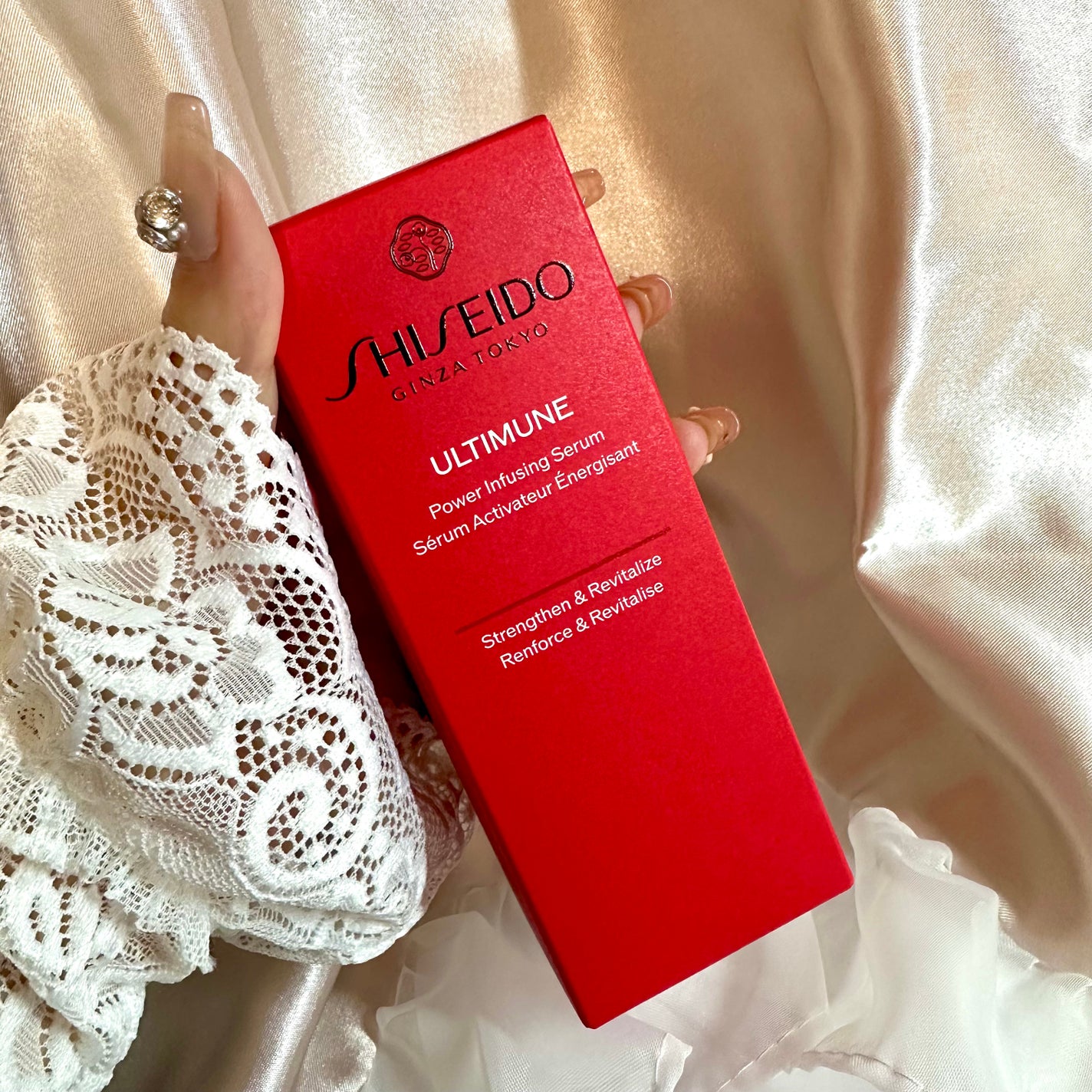 アルティミューン™ パワライジング セラム/SHISEIDO/美容液を使ったクチコミ(5枚目)