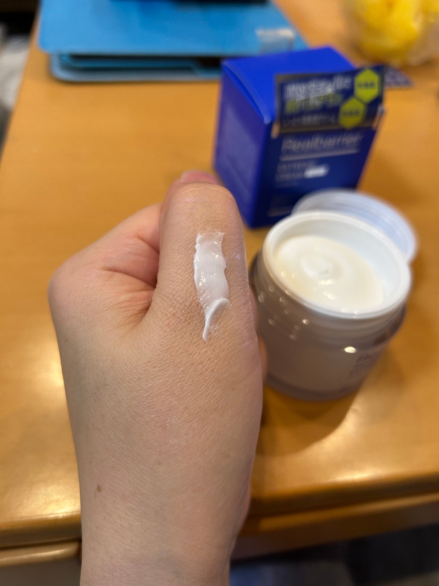 リアルバリア エクストリームクリーム オリジナル/Real Barrier/フェイスクリームを使ったクチコミ(2枚目)