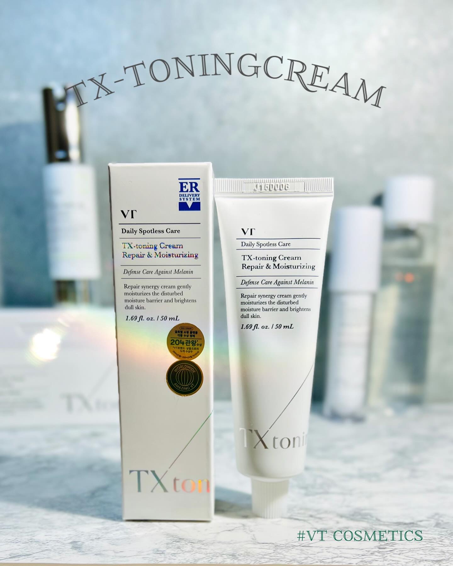 TXトーニングクリーム/VT/フェイスクリームを使ったクチコミ（1枚目）