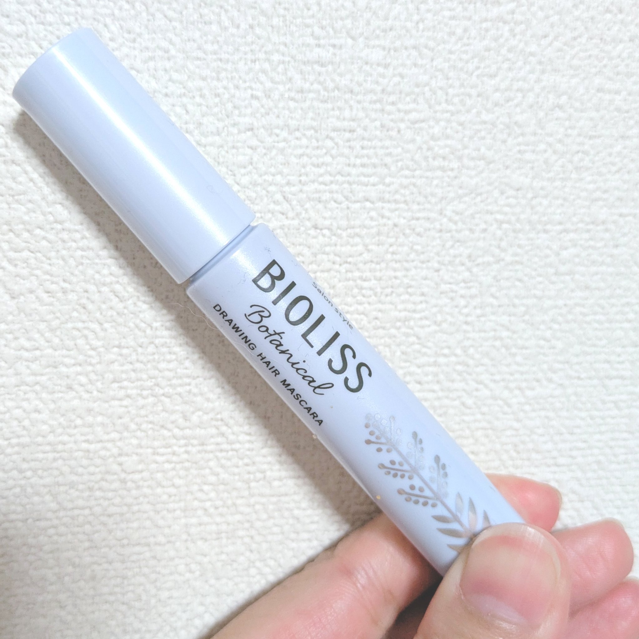 SS ビオリス ボタニカル うぶ毛メイク ヘアマスカラ/SSビオリス/その他スタイリングを使ったクチコミ（1枚目）