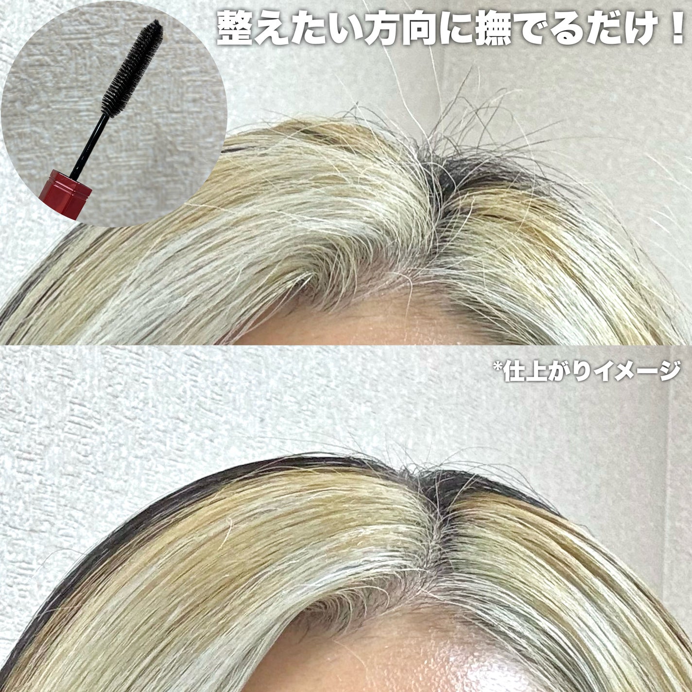 ã¢ã³ããã㌠ããã¡ã€ã¯ ã¹ãã£ã㯠ãã©ã¯ã«ããŒã«ã4.0/&honey/ãã¢ãžã§ã«ã䜿ã£ãã¯ãã³ãïŒ3æç®ïŒ