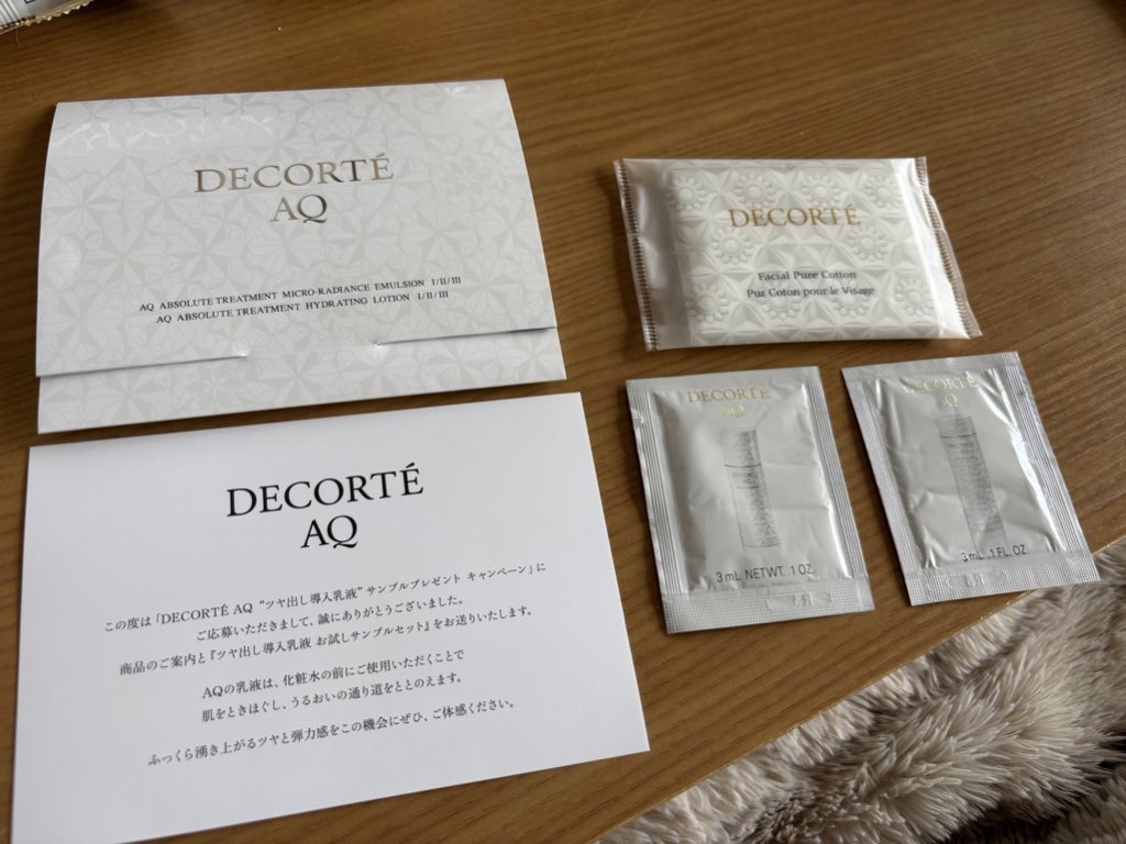 フェイシャル ピュア コットン/DECORTÉ/コットンを使ったクチコミ（1枚目）