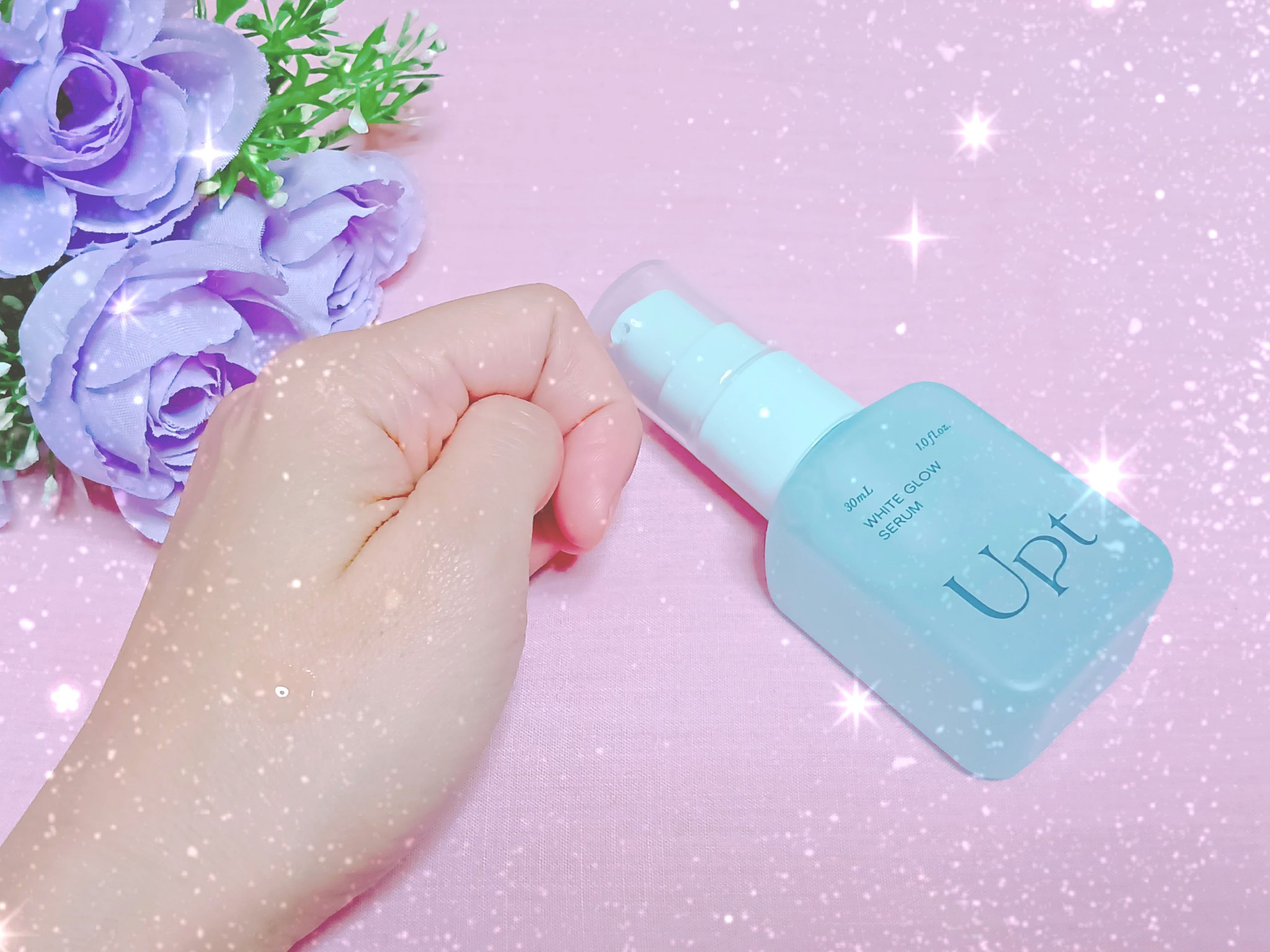 Upt WHITE GLOW SERUM/Upt/美容液を使ったクチコミ（3枚目）