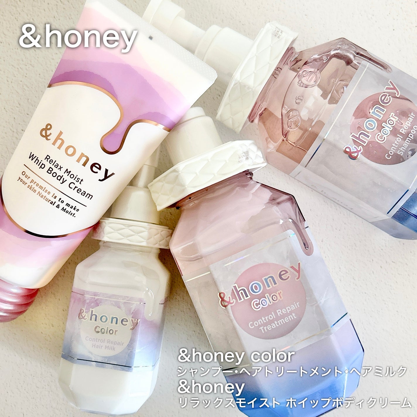 アンドハニー カラー コントロールリペア シャンプー1.0 / ヘアトリートメント2.0/&honey/市販シャンプーを使ったクチコミ(1枚目)