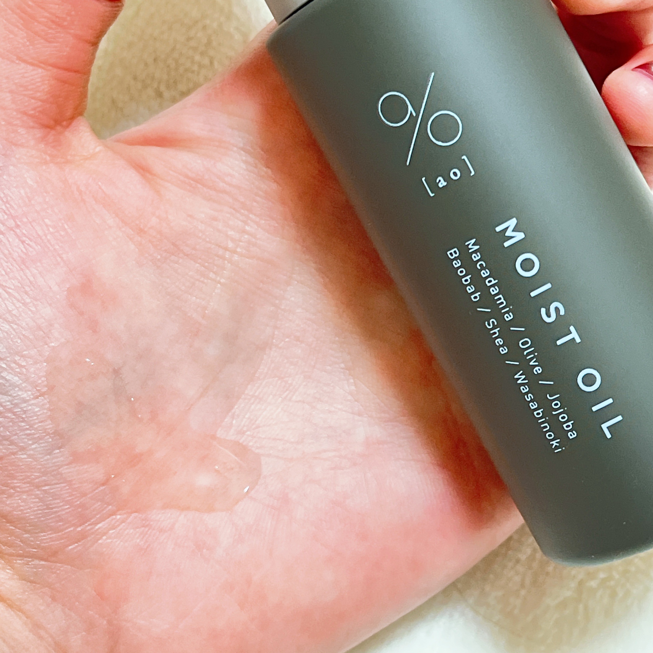 碧　モイストオイル〈金木犀〉/碧(ao)/アウトバストリートメントを使ったクチコミ（2枚目）