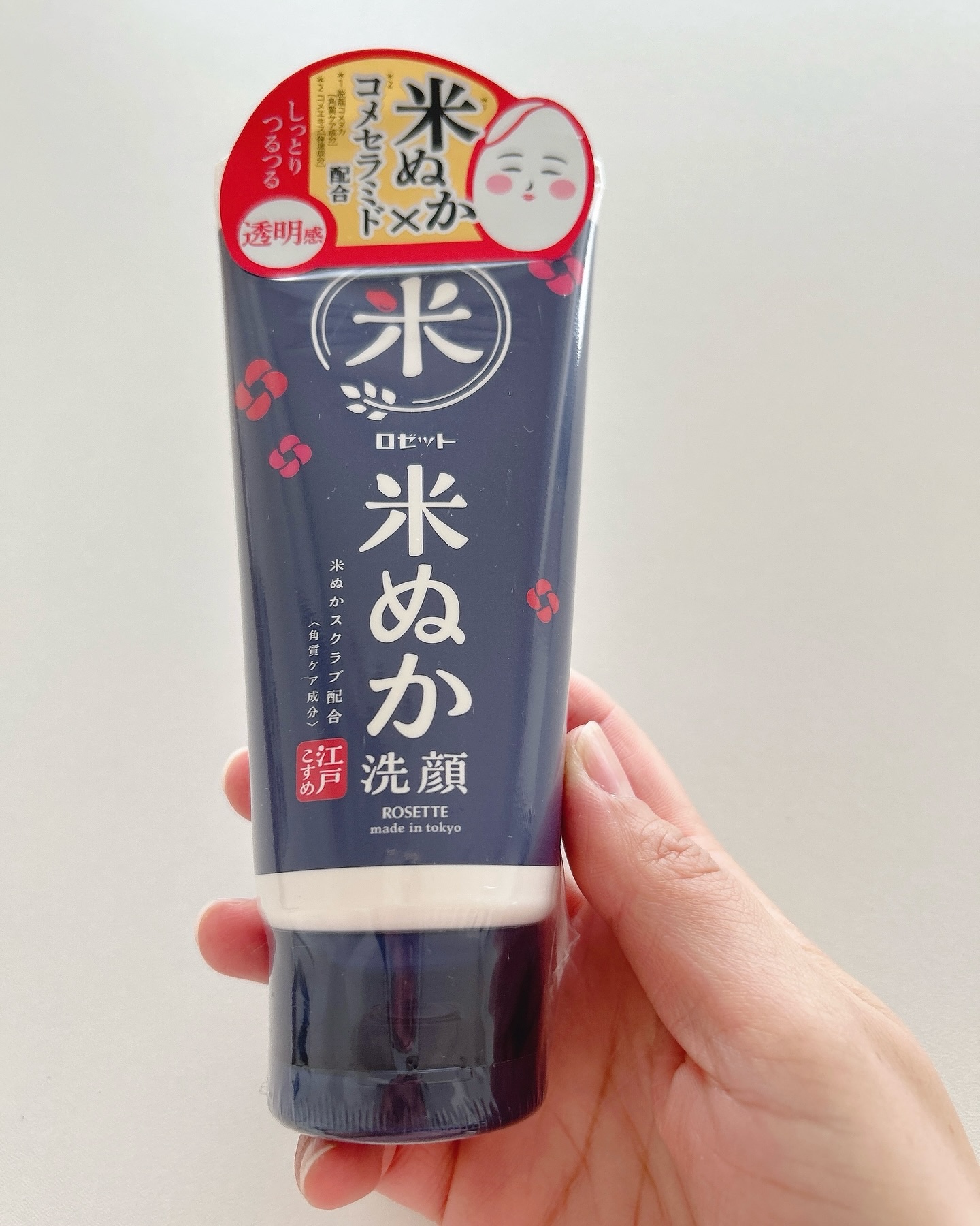 江戸こすめ 米ぬか*1洗顔[洗顔フォーム]/ロゼット/洗顔フォームを使ったクチコミ（3枚目）