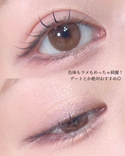 オール テイク ムード パレット(24AD)/PERIPERA/アイシャドウパレットを使ったクチコミ(5枚目)