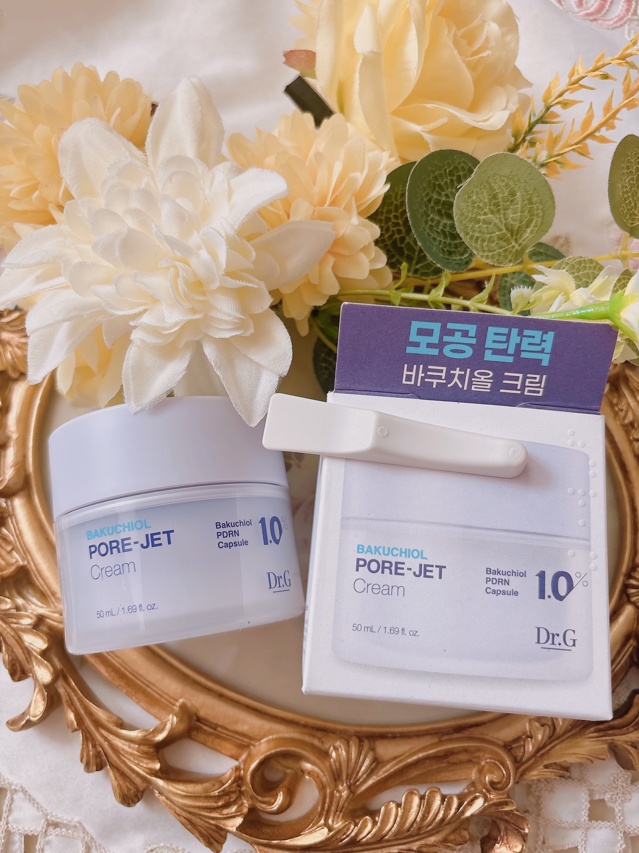 ドクタージー バクチオールポアジェットクリーム/Dr.G/フェイスクリームを使ったクチコミ（2枚目）