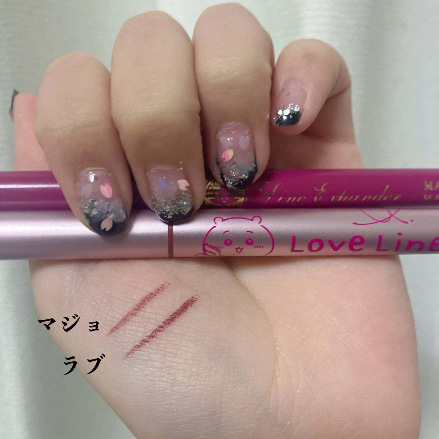 リキッドアイライナーR4/ラブ・ライナー/リキッドアイライナーを使ったクチコミ(2枚目)