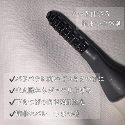 ãŸã€ãããã ããã¥ã©ã«ã«ãŒã« EH-SE11/Panasonic/ããããã¥ãŒã©ãŒã䜿ã£ãã¯ãã³ãïŒ2æç®ïŒ