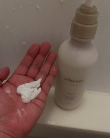 リポアシャンプー/リポアトリートメント/plus eau/市販シャンプーを使ったクチコミ(4枚目)