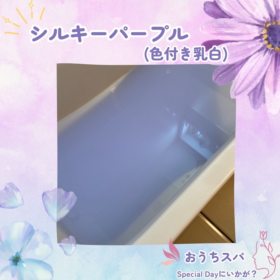 リラックスナイトドリーミング　バスタブレット/YOLU/炭酸系入浴剤を使ったクチコミ（3枚目）