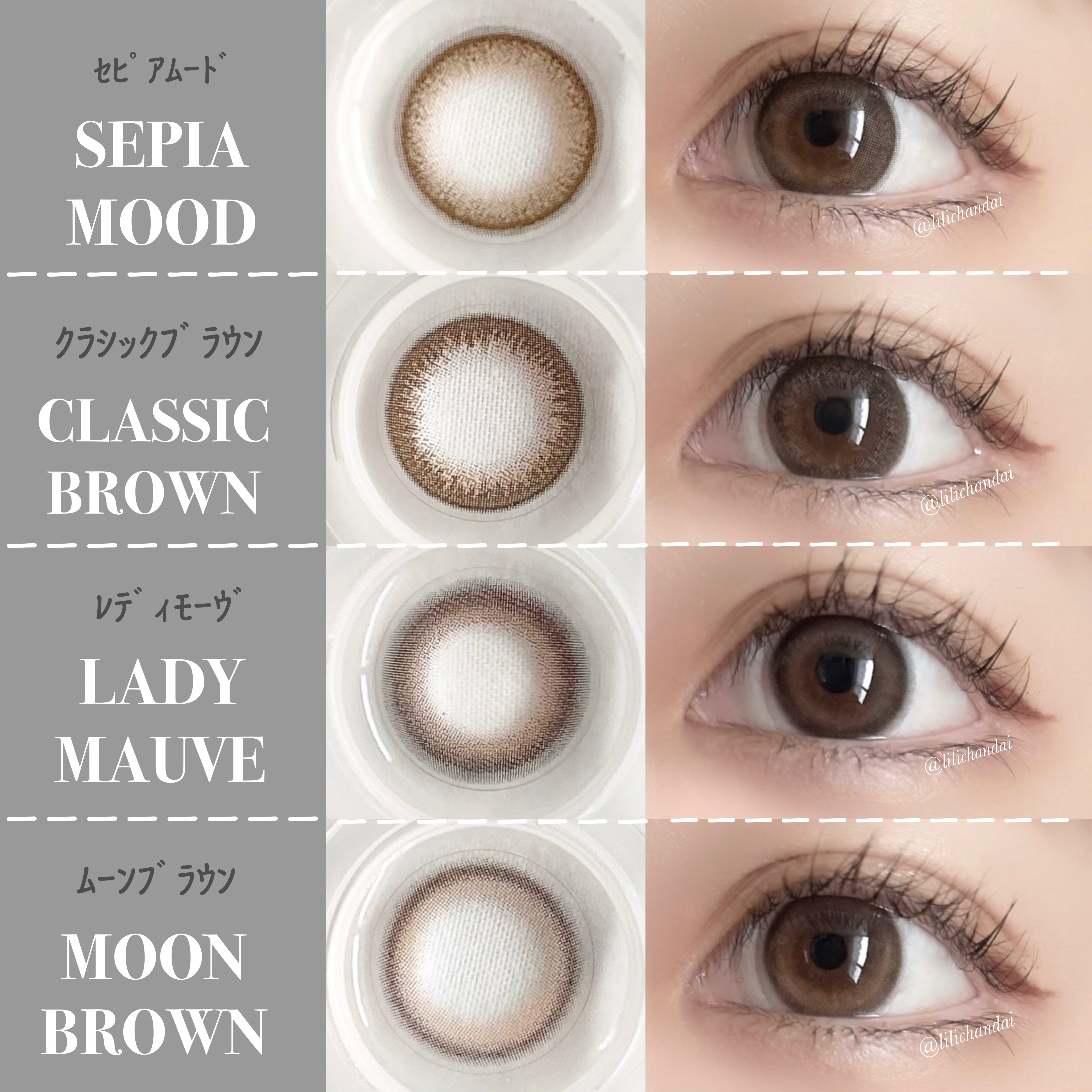 Clainel 1DAY/Clainel/ワンデー（１DAY）カラコンを使ったクチコミ（3枚目）