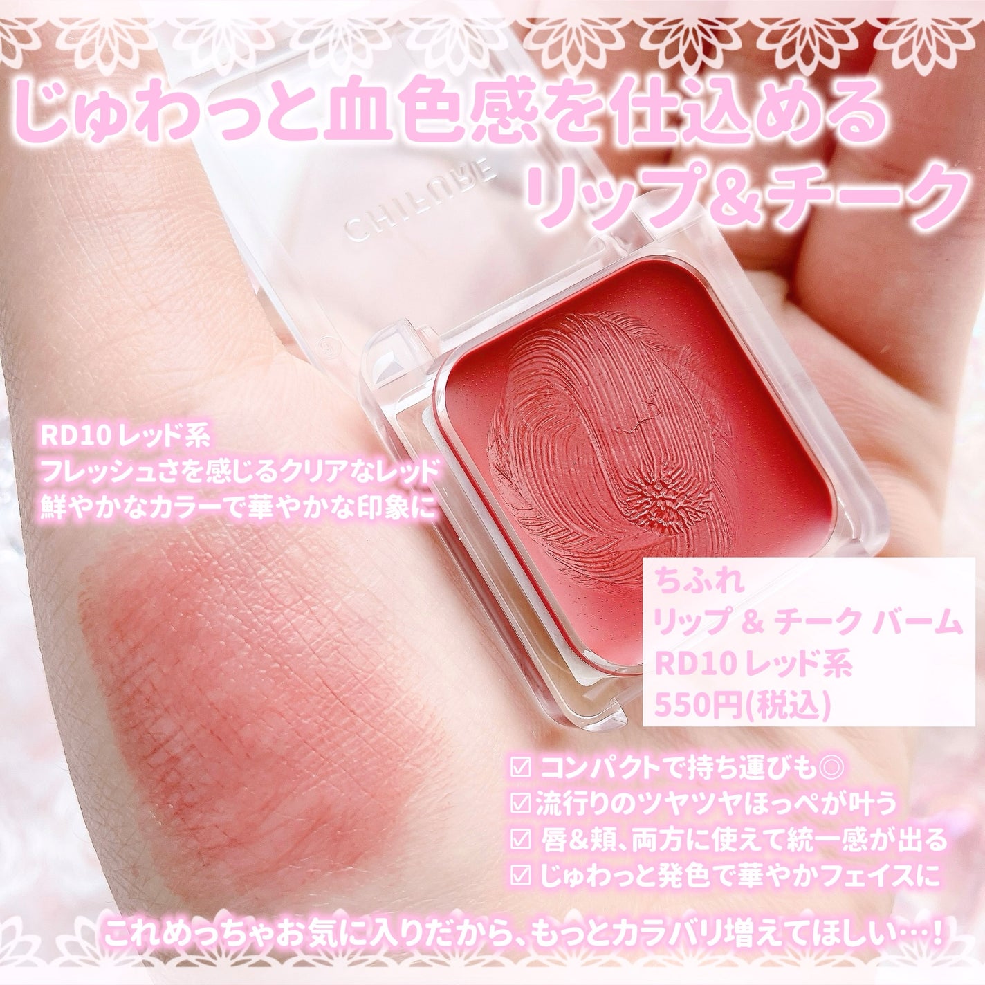 ツイン カラー アイシャドウ/ちふれ/アイシャドウパレットを使ったクチコミ(2枚目)