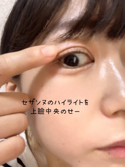 デザイニングブラウンアイズ/KATE/アイシャドウパレットを使ったクチコミ(6枚目)