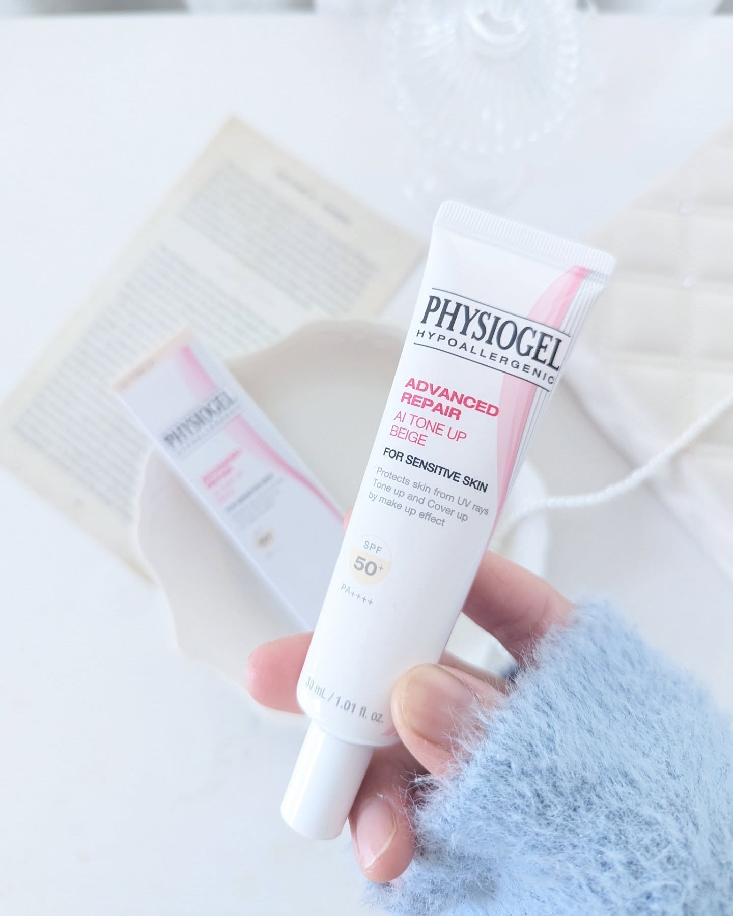 アドバンスドリペア　ＡＩトーンアップ　ベージュ/PHYSIOGEL/日焼け止めクリームを使ったクチコミ（2枚目）