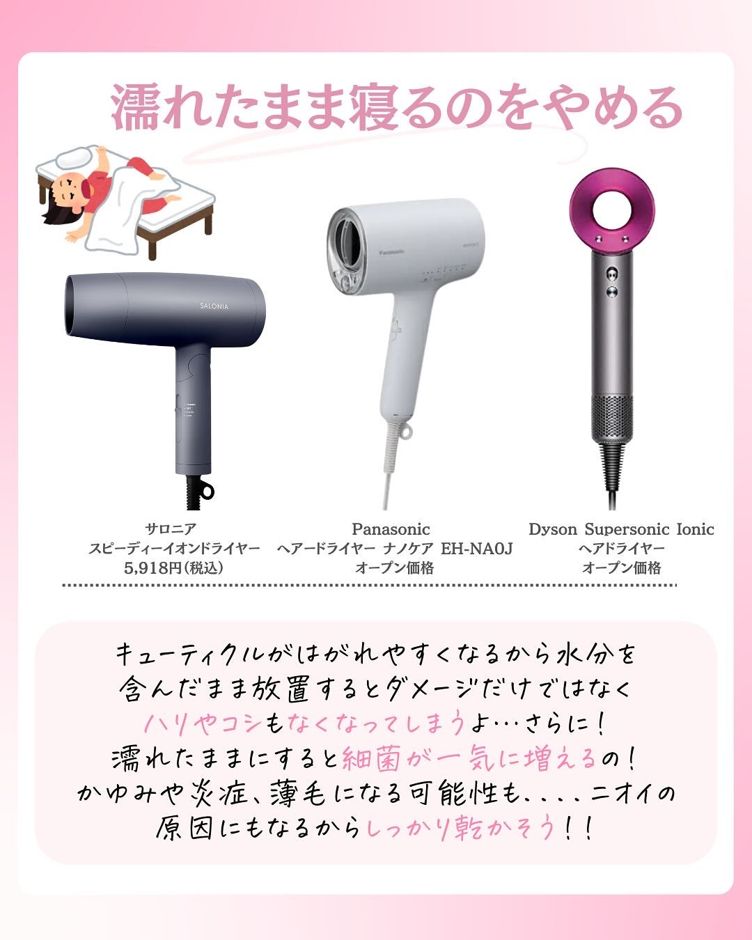 ðºð¬ðµðšðçŸå®¹ã¡ãã£ã¢ on LIPS ã@sena_biyouâïžâïžâïžä»ã®æçš¿ã¯ãã¡ãâšâšãã€ãã..ãïŒ6æç®ïŒ