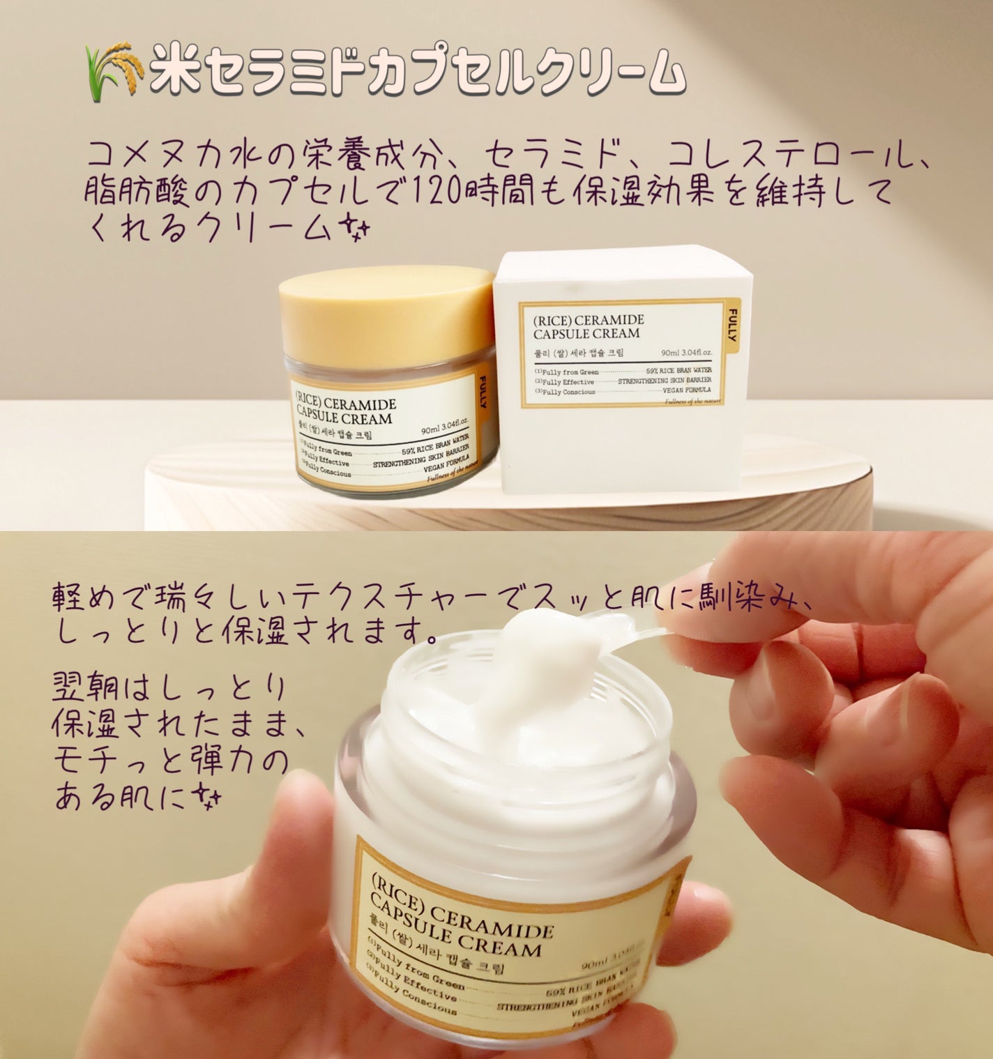 米モデリングマスク/FULLY/シートマスク・パックを使ったクチコミ(3枚目)