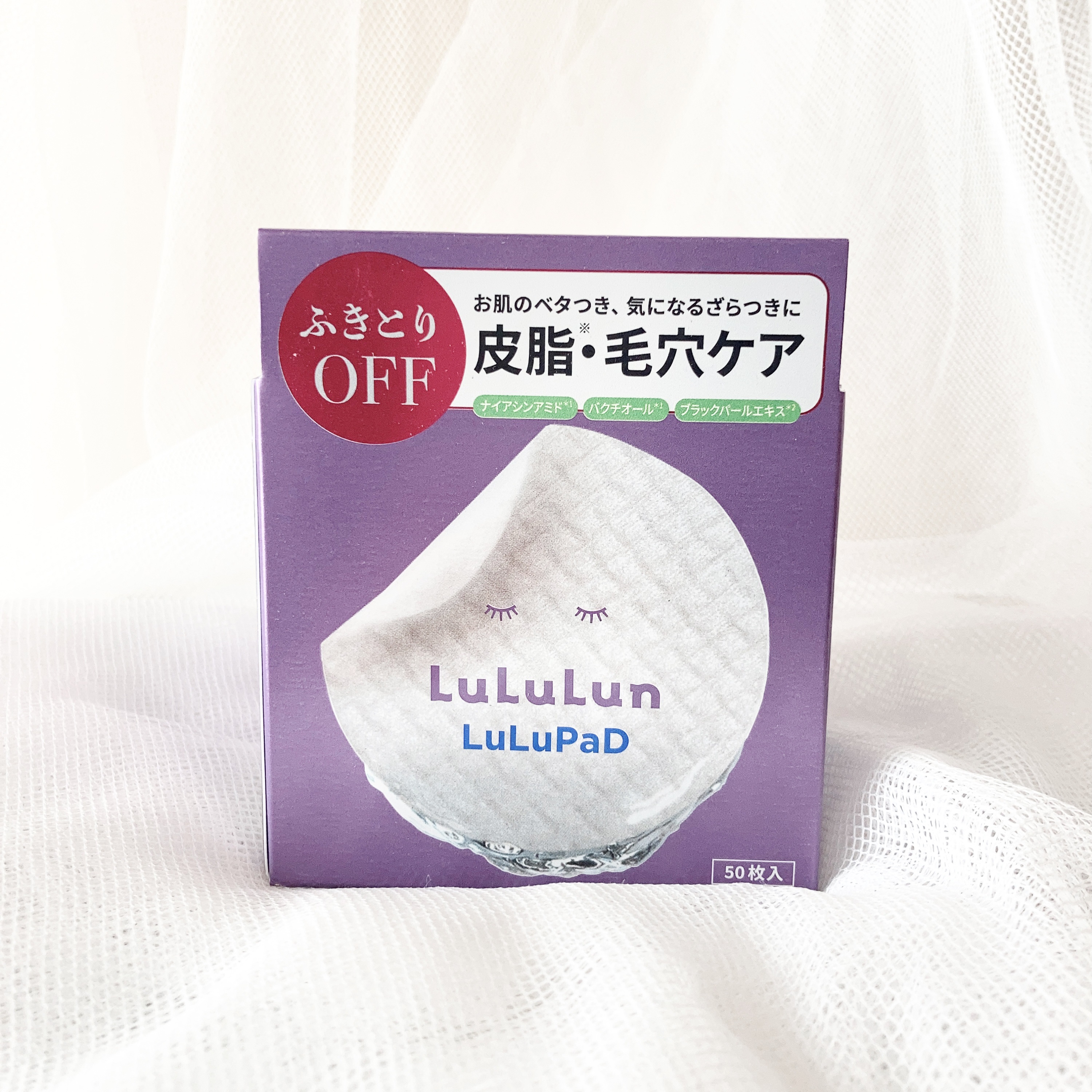 ルルルン トナーパッド ふきとりOFF/ルルルン/トナーパッドを使ったクチコミ（2枚目）