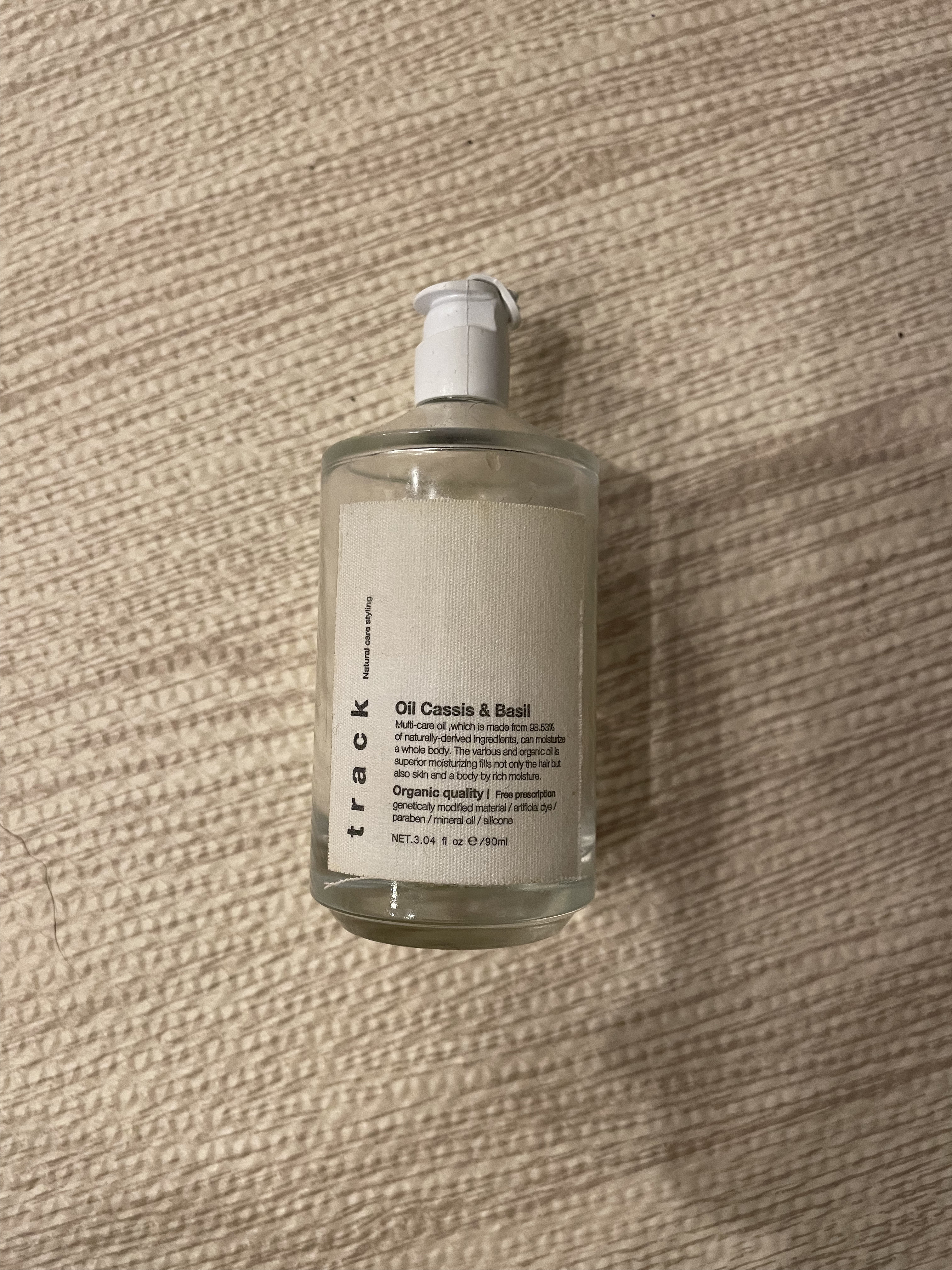 トラック オイル/track/ヘアオイルを使ったクチコミ（1枚目）