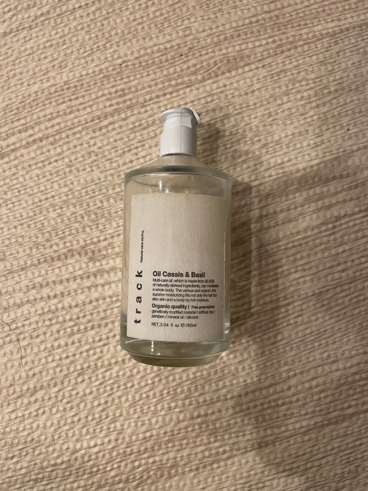 トラック オイル/track/ヘアオイルを使ったクチコミ(1枚目)