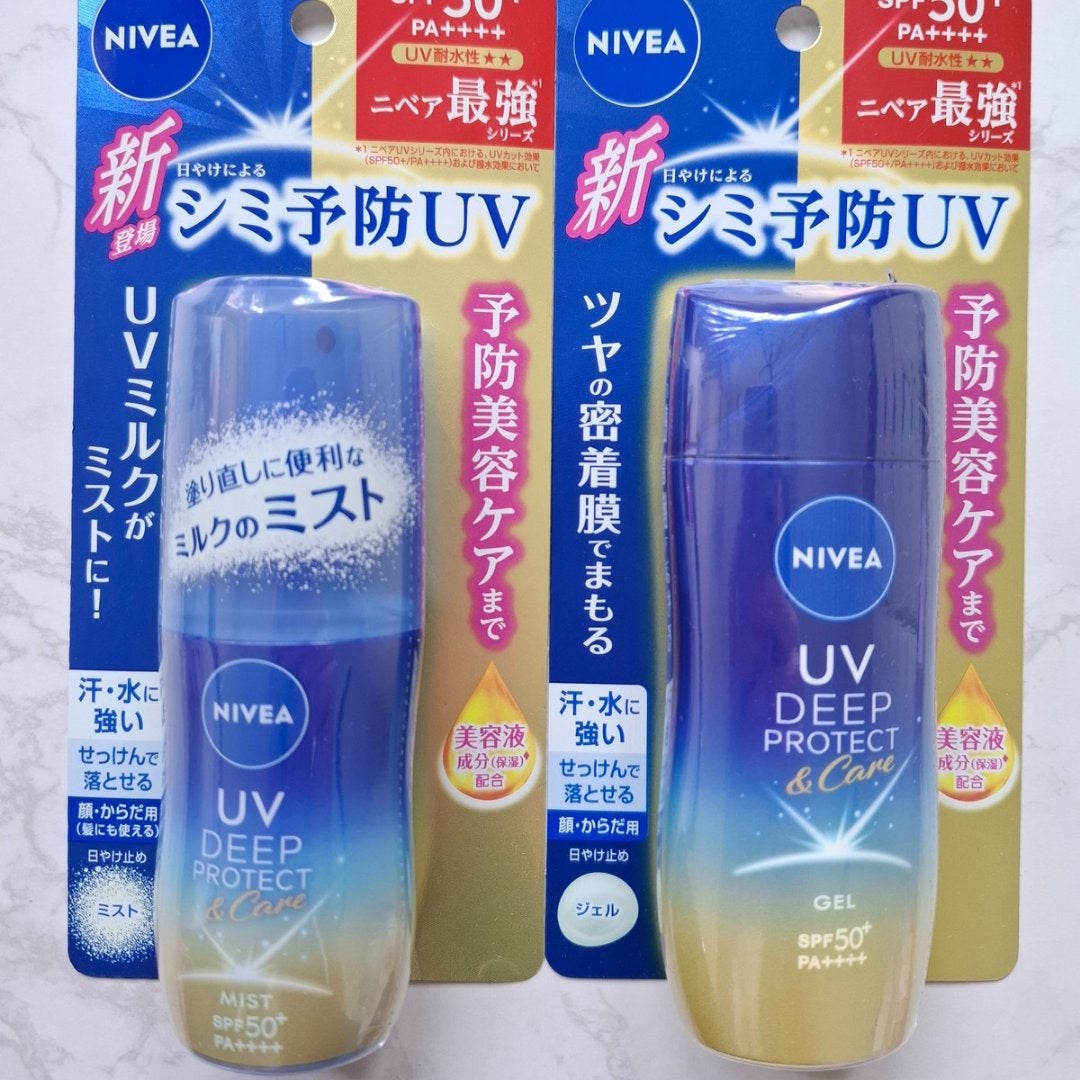ニベアUV ディープ プロテクト&ケア ジェル/ニベア/日焼け止めジェルを使ったクチコミ(6枚目)