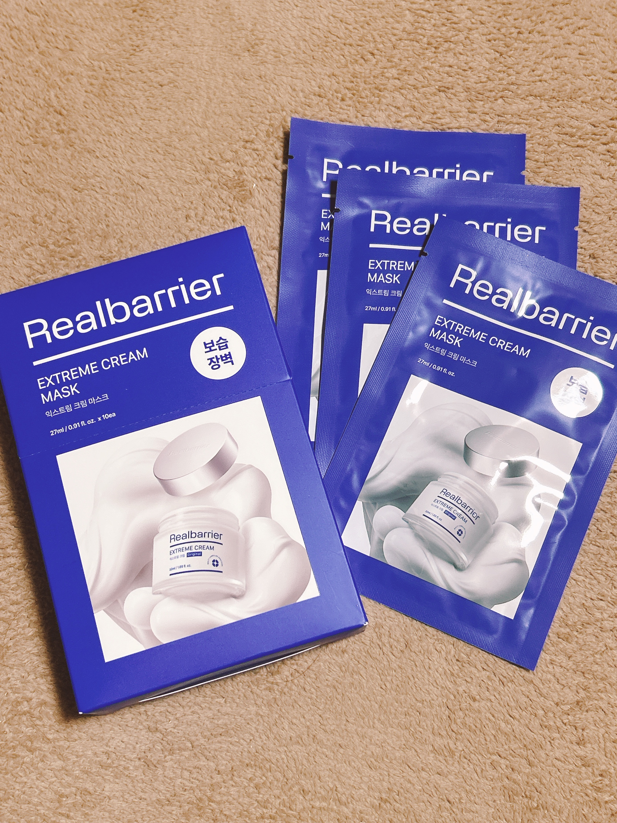 リアルバリア エクストリームクリームマスク/Real Barrier/シートマスク・パックを使ったクチコミ（2枚目）
