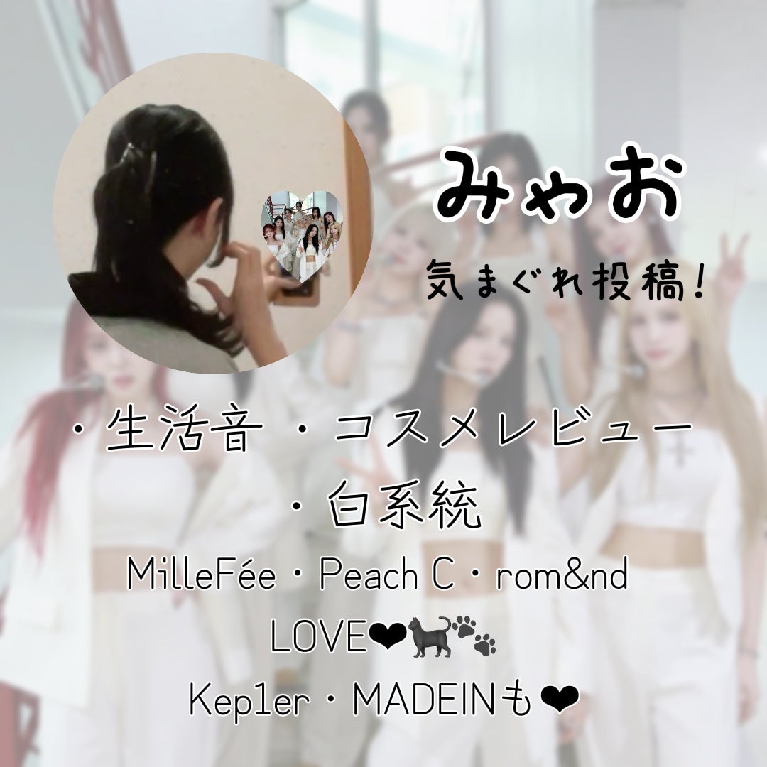 カラフルネイルズ/キャンメイク/マニキュアを使ったクチコミ(4枚目)