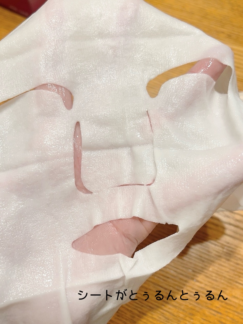 ルルルン ONE/ルルルン/シートマスク・パックを使ったクチコミ（3枚目）