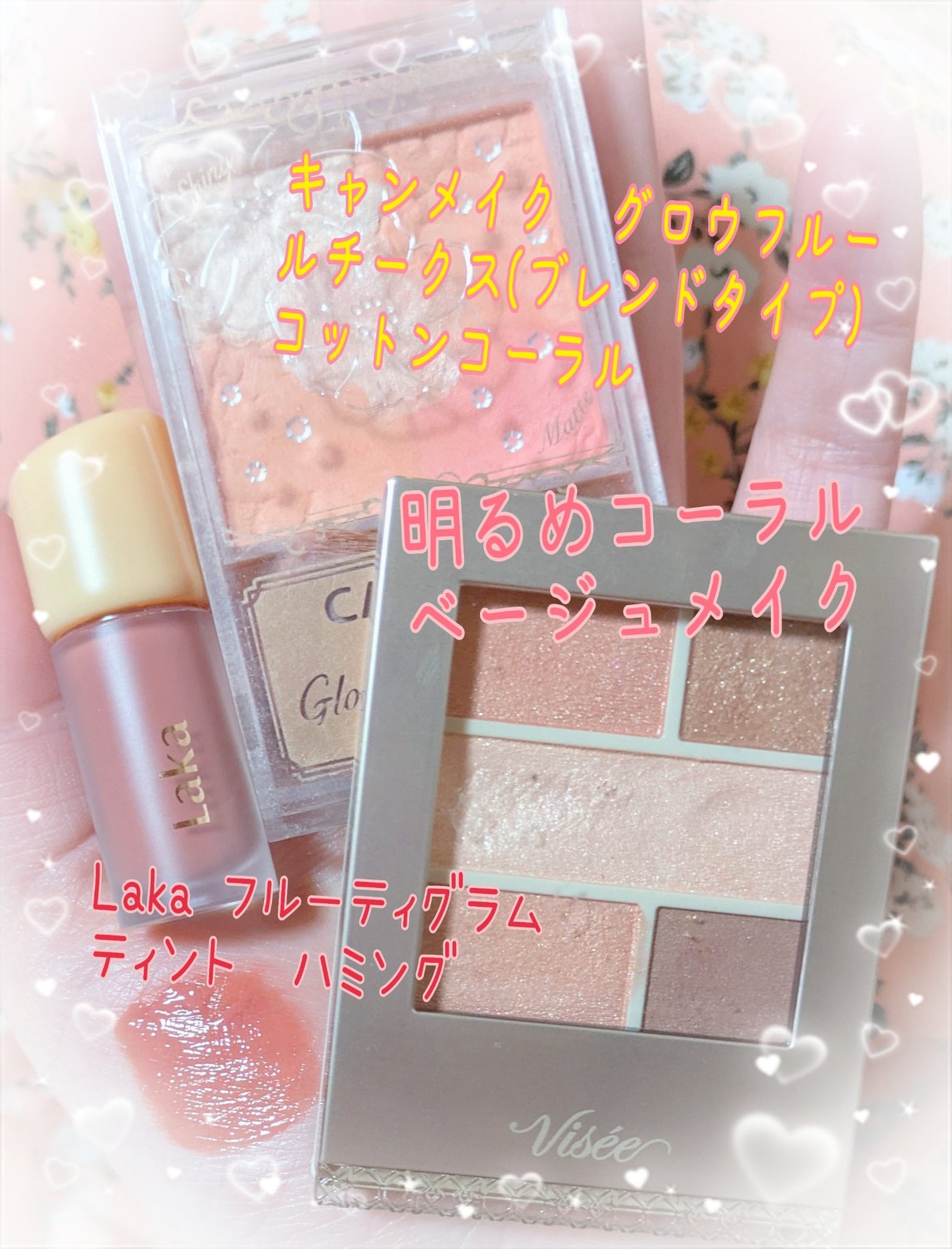 ナチュラル チークN/CEZANNE/パウダーチークを使ったクチコミ(3枚目)