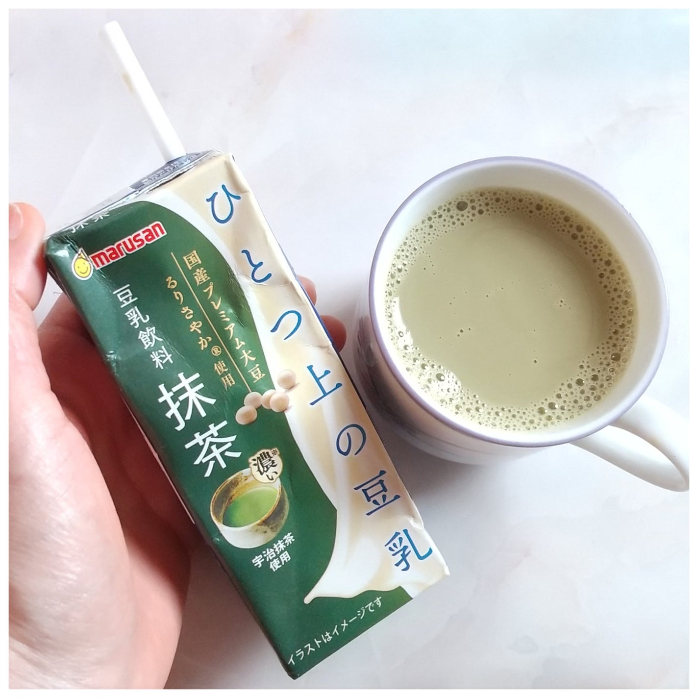 ミラクル on LIPS 「サンプル百貨店様のrsp107thLiveに参加中✨➡️マルサ..」(4枚目)