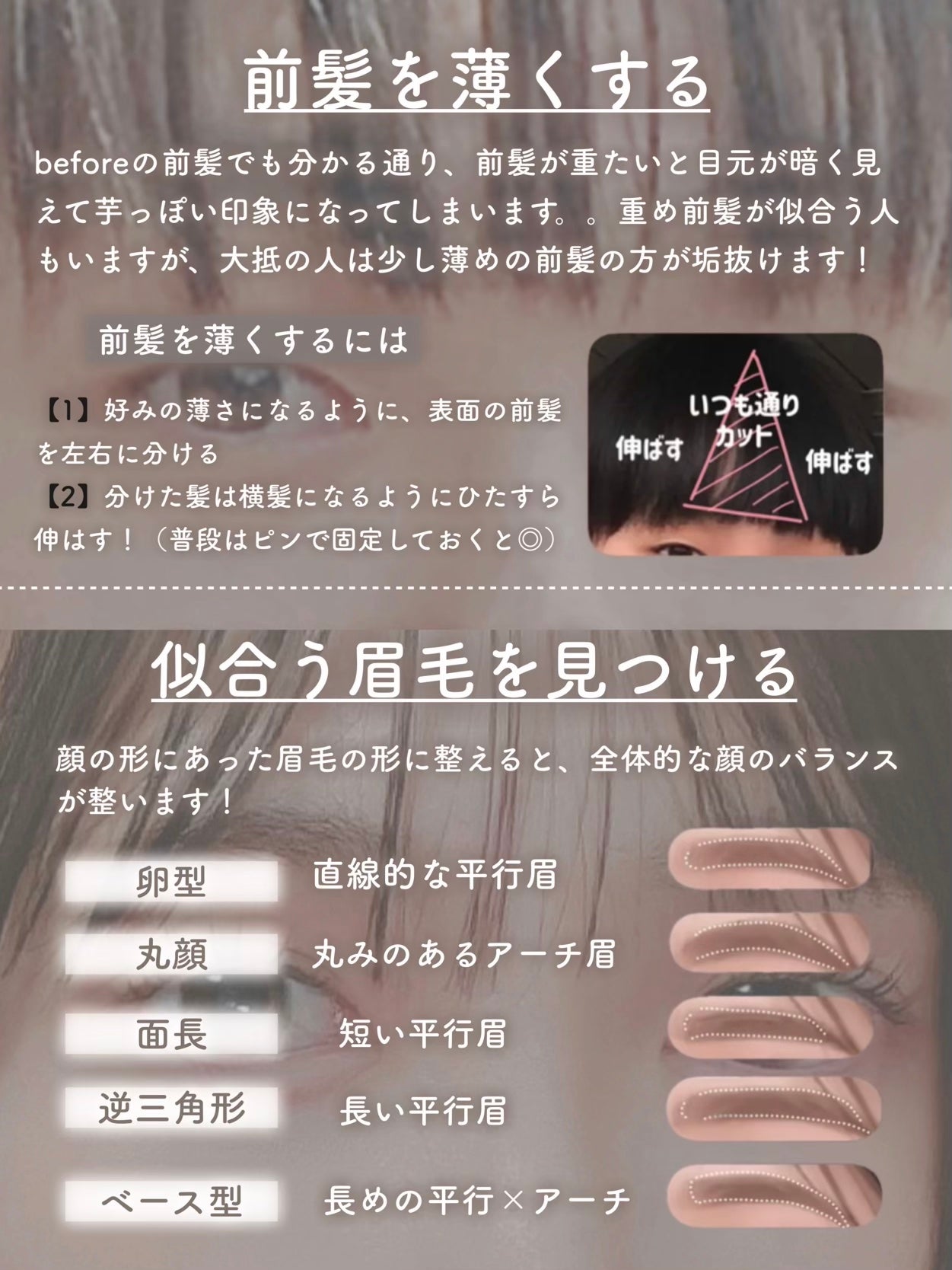 プラセホワイター 薬用美白アイクリーム/明色/アイケア・アイクリームを使ったクチコミ(6枚目)