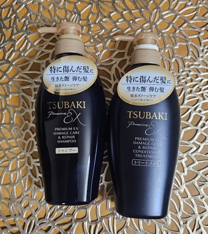 TSUBAKI プレミアムEX ダメージケア&リペア シャンプー/コンディショナートリートメント/TSUBAKI/シャンプー・コンディショナーを使ったクチコミ(1枚目)