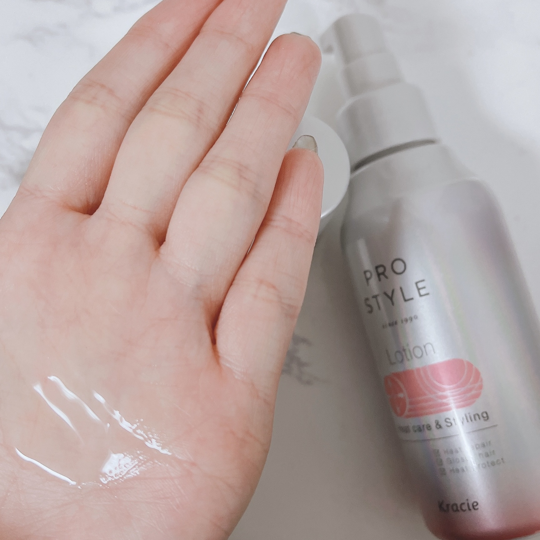 ヒートケア＆スタイリング　ローション/プロスタイル/プレスタイリング・寝ぐせ直しを使ったクチコミ（2枚目）