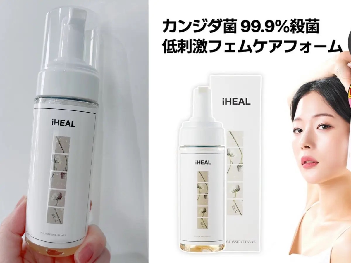 フェムケアフォーム/iHEAL/デリケートゾーンケアを使ったクチコミ（1枚目）