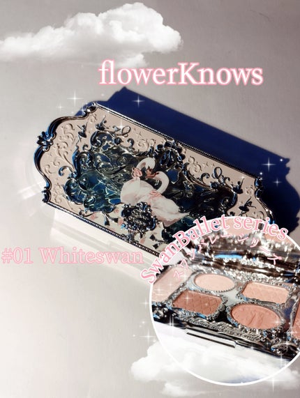 フラワーノーズスワンバレエシリーズ アイシャドウパレット 01 ホワイトスワン/FlowerKnows/アイシャドウパレットの画像