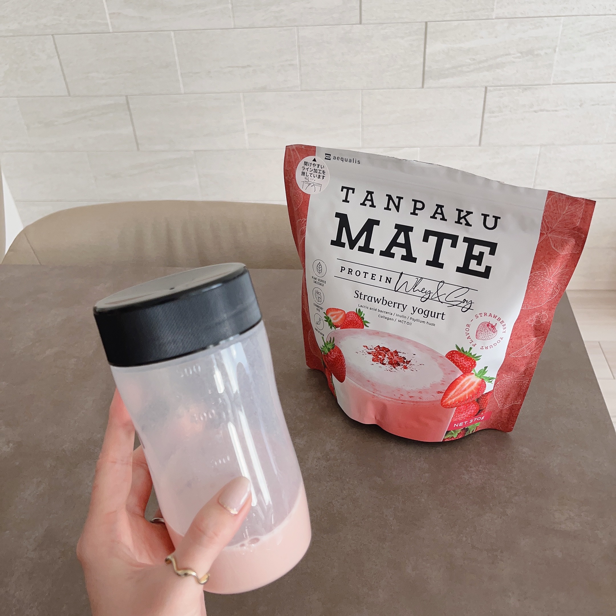 を使ったクチコミ（1枚目）