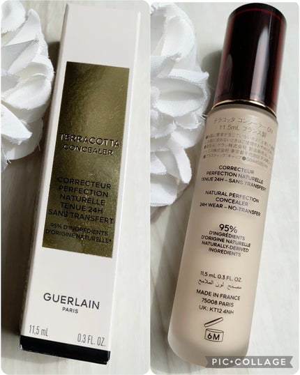 テラコッタ コンシーラー/GUERLAIN/リキッドコンシーラーを使ったクチコミ(4枚目)