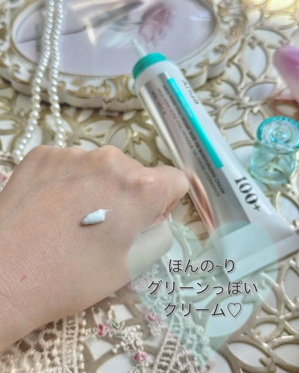PDRNヒアルロン酸100 モイスチャライジングクリーム/Anua/フェイスクリームを使ったクチコミ(4枚目)
