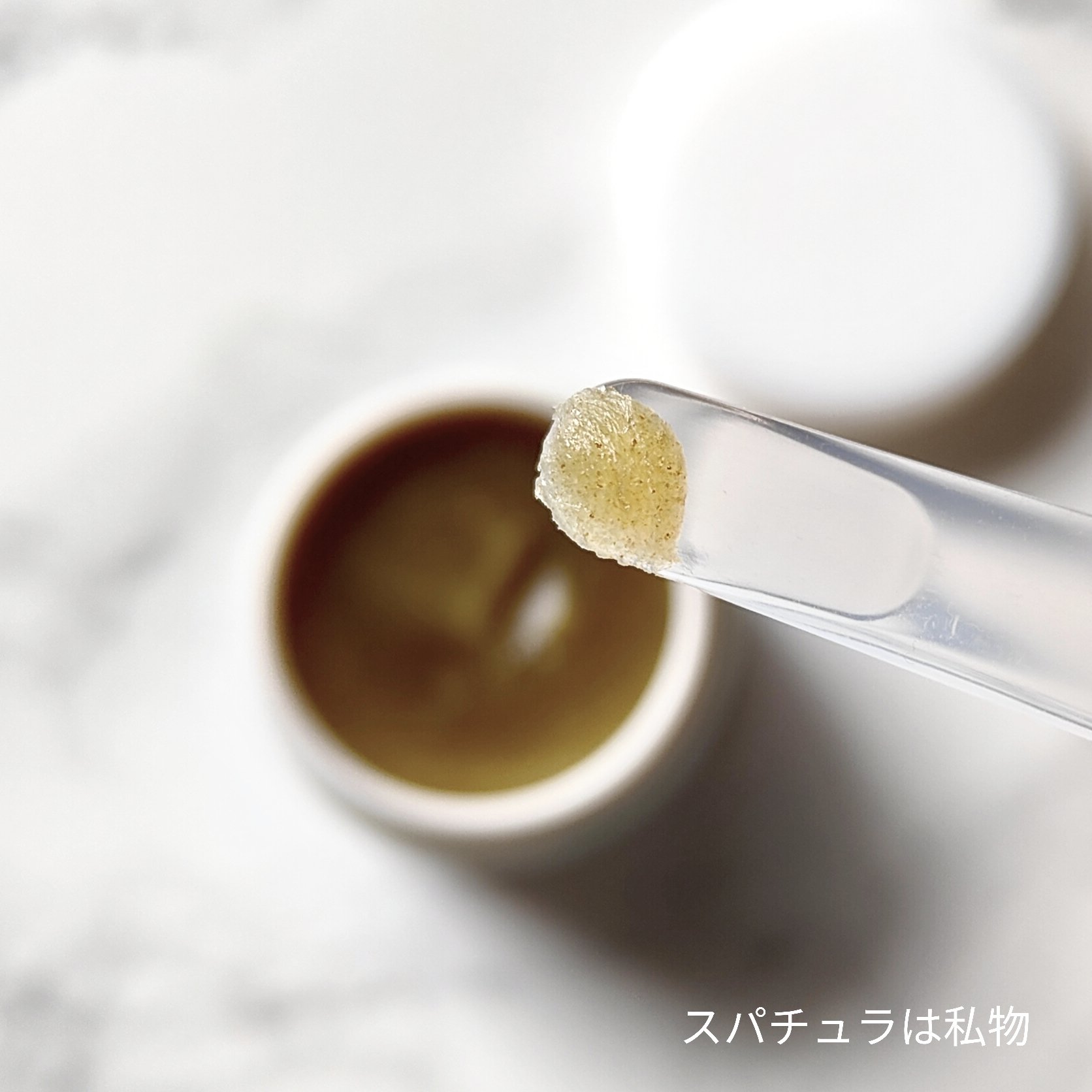 蜂彩膏　ハッカ成分有り/蜂の宝本舗/ボディクリームを使ったクチコミ（3枚目）