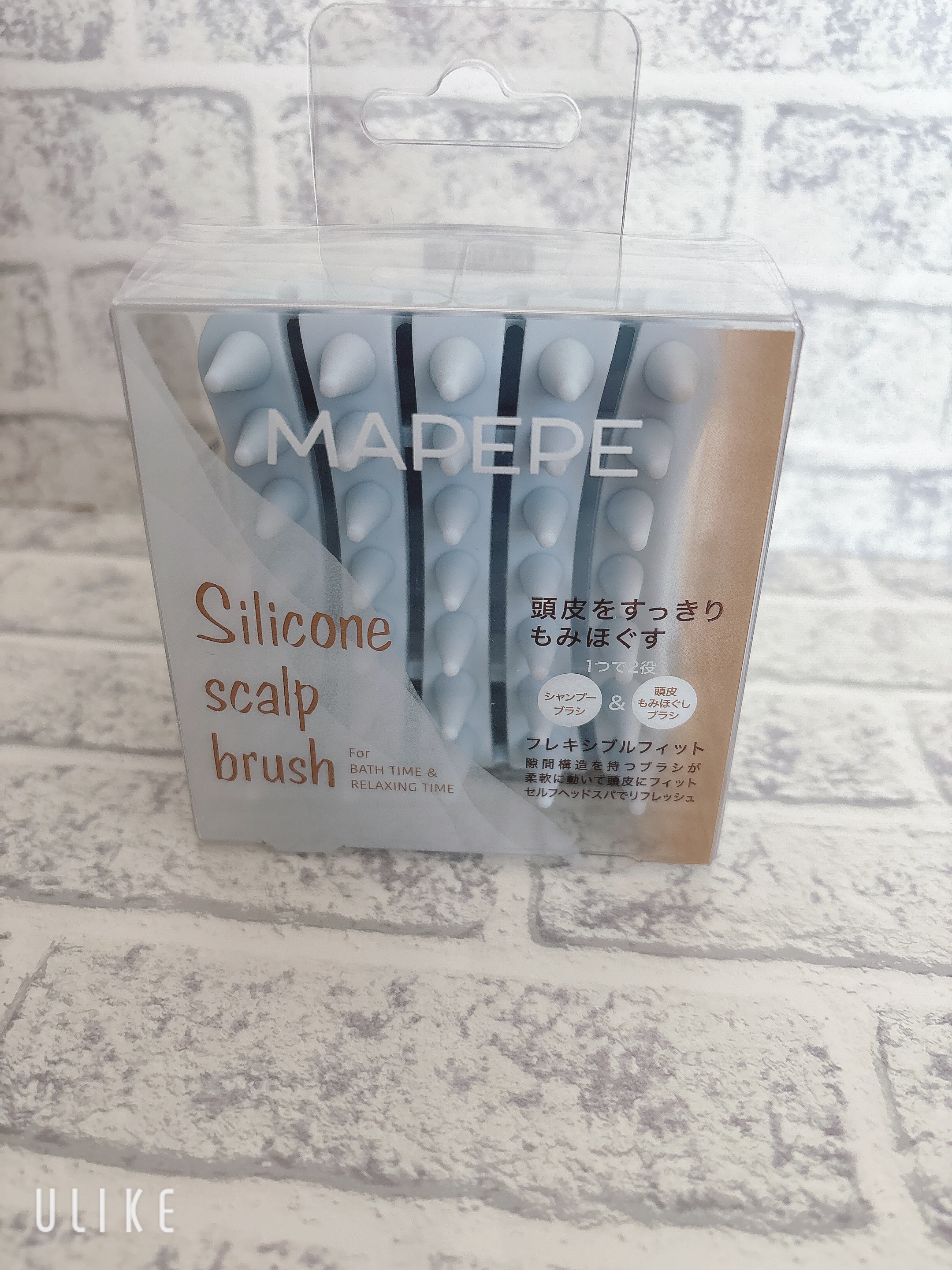 シリコーンスカルプブラシ/マペペ/スカルプブラシを使ったクチコミ（1枚目）