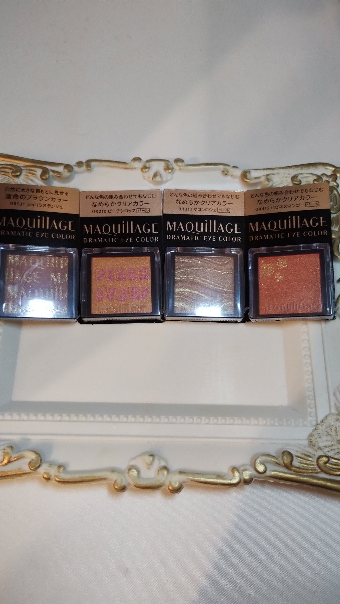 つばき on LIPS 「マキアージュのドラマティックアイカラーがリニューアルということ..」(5枚目)