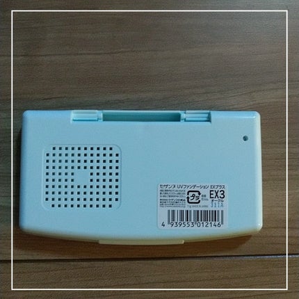 UVファンデーション EXプラス/CEZANNE/パウダーファンデーションを使ったクチコミ(6枚目)