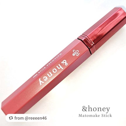 アンドハニー マトメイク スティック ミラクルホールド4.0/&honey/ヘアジェルを使ったクチコミ(2枚目)