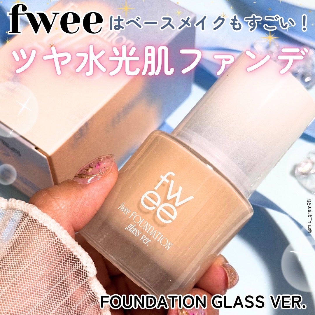 フィーファンデーションガラス/fwee/リキッドファンデーションを使ったクチコミ(1枚目)